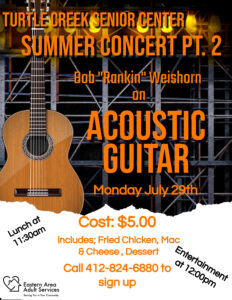 July 2025 concert at the center